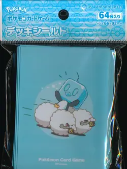 Pokemon Center Japan Hello Ponyta Eiscue Wooloo - Card Sleeves Deck Shields - 64 - Image 1