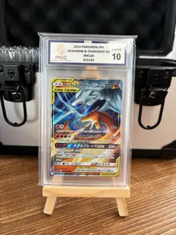 Pokemon Card MGC 10 Reshiram & Charizard GX Japanese Tag Team All Stars 016/173 - Image 1