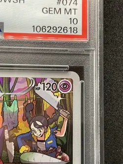 PSA 10 Gengar 074 CHR Full Art 2022 Pokemon Card Japanese Dark Phantasma TGC - Image 4