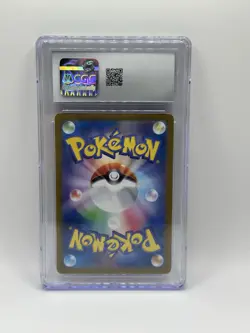 Skeledirge EX 097 Triplet Beat Full Art Japanese Card ⭐ Pokemon- CGC 10 - Image 2