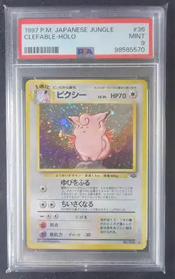 Pokemon Card Japanese Clefable Holo Rare PSA 9 Mint, Jungle Set #36, 1997 - Image 1