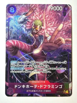 One Piece Card Donquixote Doflamingo (Alt Art) OP10-071 SR Royal Blood Japanese - Image 1