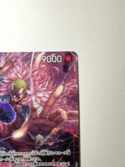 One Piece Card Donquixote Doflamingo (Alt Art) OP10-071 SR Royal Blood Japanese - Image 3