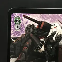 Kubosuiki Weiss Schwarz Kancolle Kantai Collection Card TCG KC/SE28-13 U - Image 3