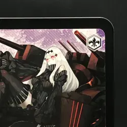 Kubosuiki Weiss Schwarz Kancolle Kantai Collection Card TCG KC/SE28-13 U - Image 4