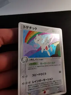 Togetic Holo 057/084 Rocket Gang Strikes Back Japanese Pokemon Card - Image 2