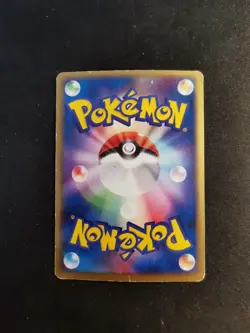 Togetic Holo 057/084 Rocket Gang Strikes Back Japanese Pokemon Card - Image 4