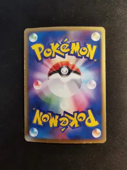 Octillery Holo 034/084 Rocket Gang Strikes Back Japanese Pokemon Card - Image 4
