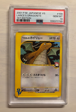 Lance's Dragonite 100/141 PSA10 VS Series 1st Edition 2001 Japanese Pokemon Card - Image 1