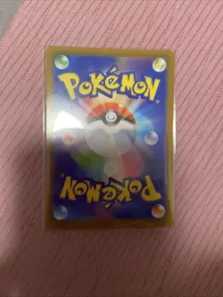 2016 XY Promo 20th Anniversary Festa 279 Pikachu Full Art Holo CUST0M Fan Card - Image 2