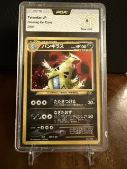 2000 Pokemon Neo Discoveries Crossing the Ruins - Tyranitar - Japanese PCA 9 - Image 1