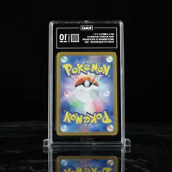 2025 POKEMON JPN SV10-GLORY OF TEAM ROCKET #124 TEAM ROCKET'S MOLTRES EX TAG 10 - Image 2