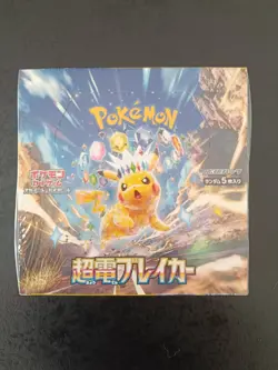 Sealed, Pokemon Japanese Booster Box, Sv8 Super Electric Breaker - Image 1