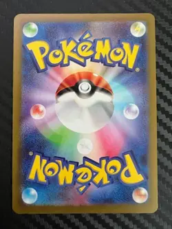 Pokemon TCG Iron Moth 069/066 Sv4m: Future Flash Holo Japanese US Seller - Image 2