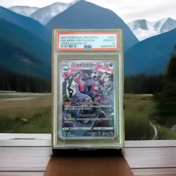 2021 Pokemon SWSH Galarian Obstagoon V Max Climax-FA PSA 10 - Image 1