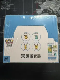 Pokemon S-Chinese 151 Hope Booster Coin Collection set Booster Box Sealed - Image 1