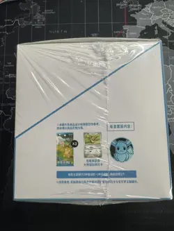 Pokemon S-Chinese 151 Hope Booster Coin Collection set Booster Box Sealed - Image 5