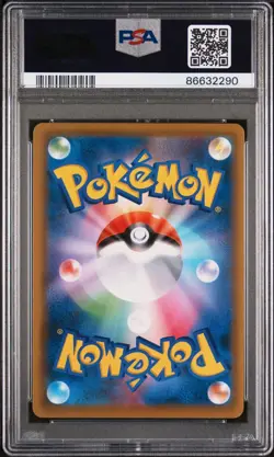 Pokemon PSA 10 Gem Mint Japanese Jet Black Spirit Booster Celebi V S-P 175 - Image 2