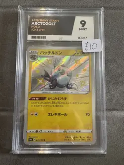 2020 Pokemon Japanese Sword Shield Shiny Star V #245/190 Arctozolt ACE Graded 9 - Image 1