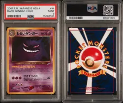 2001 Pokemon Japanese Neo 4 Dark Gengar Holo #94 PSA 9 - Image 3