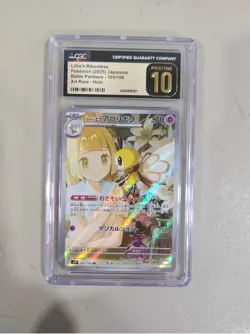 Pokemon Battle Partners Japanese Lillies Ribombee 105/100 Graded CGC Pristine 10 - Image 1