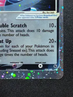 Sneasel ex 103/109 | Pokemon TCG | Ruby & Sapphire | Holo Ultra Rare | NM - Image 4