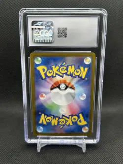 CGC 10 Clefable Holo 014/032 Pokemon TCG Classic Collection Japanese - Image 2