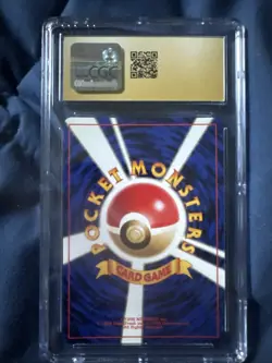 TYPHLOSION POKEMON 1999 JAPANESE NEO PREMIUM FILE HOLO #157 CGC PRISTINE 10 - Image 2