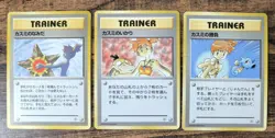 Set 3 Japan Pokemon Card Gym Misty's Tears Wrath Duel Trainer No symbol. - Image 1