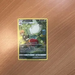 Pokemon TCG Roserade Lost Origin Trainer Gallery TG02/TG30 Holo Ultra Rare - Image 1