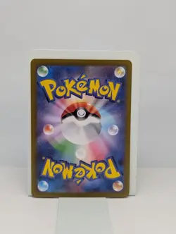Raboot AR 106/102 sv7 Stellar Miracle Pokemon Card Japanese Scarlet & Violet NM - Image 3