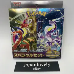 Pokemon Cards Game - Scarlet ex & Violet ex Special set New Sealed Box Japanese - Image 1