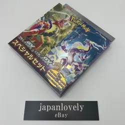 Pokemon Cards Game - Scarlet ex & Violet ex Special set New Sealed Box Japanese - Image 5