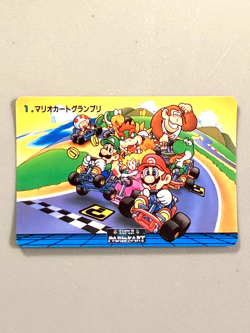 Grand Prix - 1 - Super Mario Kart - Nintendo Banpresto Card Vintage Japanese - Image 1