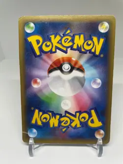 Pokemon card TCG Regigigas 023/027 R CP2 1st ED Full Art 2015 Japanese - HP - Image 2