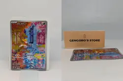 Deerling 073/071 AR sv5M set Cyber Judge Pokemon Card Japanese Near Mint from JP - Image 1