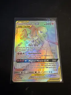 Pokemon Gardevoir & Sylveon GX Unbroken Bonds Rainbow Secret Rare Card 225/214 - Image 1