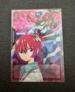 [NM]Gundam Card Game Newtype Rising Resource Machu GQuuuuuuX RP-010P - Image 1