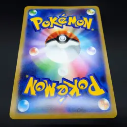 Pokemon Card Sun & Moon Jumbo Card Mewtwo & Mew GX Japanese - Image 4