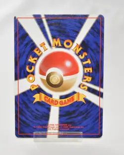 Pokemon card TCG Giovanni's Nidoking No.034 Old Back Gym Challenge Japanese MP - Image 2