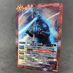 Godzilla 1984 Ver LM18-G03 PR Foil Battle Spirits Japanese Card Game Tokusatsu - Image 1