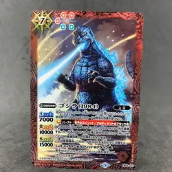Godzilla 1984 Ver LM18-G03 PR Foil Battle Spirits Japanese Card Game Tokusatsu - Image 2