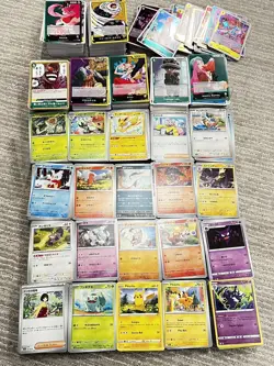 Pokemon & One Piece Card Lot - 2750 Cards - Japanese & English - Image 1