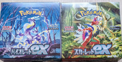 Pokemon Card Scarlet & Violet ex Box sv1S sv1V Set Japanese TCG Factory Sealed - Image 1