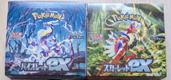 Pokemon Card Scarlet & Violet ex Box sv1S sv1V Set Japanese TCG Factory Sealed - Image 2