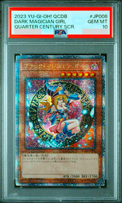 PSA 10 Yu-Gi-Oh! Dark Magician Girl QCDB-JP008 25th Quarter Century SCR Japanese - Image 1