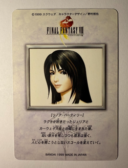 Final Fantasy VIII Carddass Part2 No.55 Rinoa Heartilly Bandai 1999 Japan - Image 2