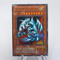 Yu-Gi-Oh Blue-Eyes Toon Dragon PS-00 Ultra Parallel Rare 2000 EX Japanese q040 - Image 1