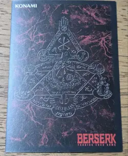 BERSERK Trading card BK1 44 KONAMI TCG Japan - Image 2