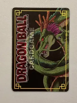 Shenron - D-424 - Dragon Ball Cardgame Card Japanese - Image 2